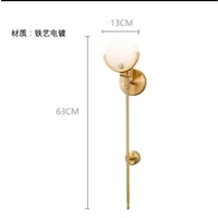 Đèn tường DH094, KT(mm): 130 x H630