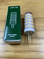 Bóng đèn led G4, 110V, 3W bọc nhựa, ánh sáng vàng