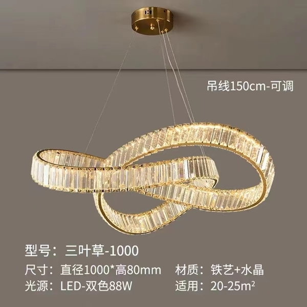 Đèn chùm pha lê tam giác nhám 50% thân mạ crôm, tích hợp led, mã TH541, KT (mm): D1000