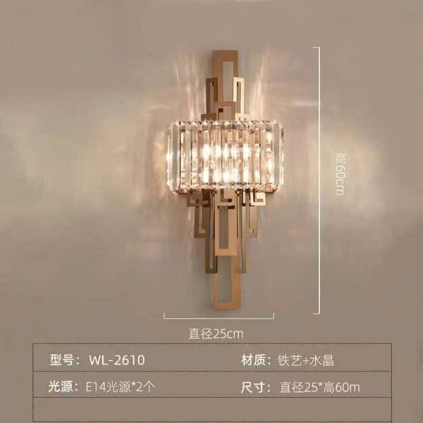 Đèn tường TUS507_02 ,  E14 x 6 , KT(mm) :600x250