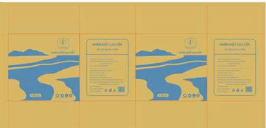 Khăn giấy 4 lớp, 06 gói/ hộp, KT (mm): 345x270x320