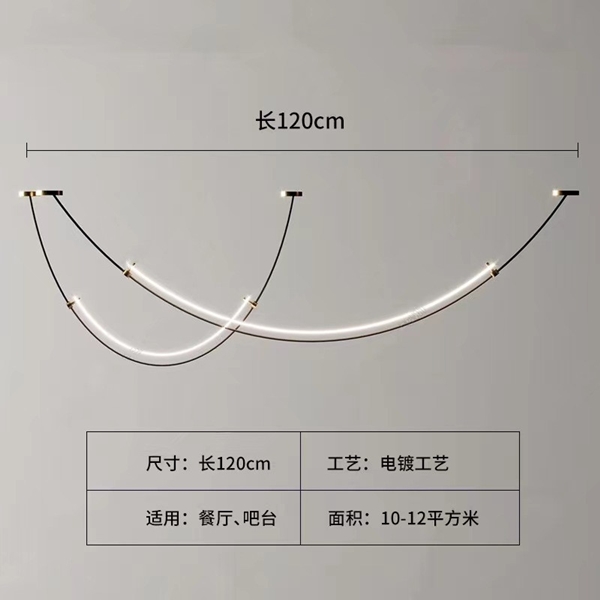 Đèn thả thân đen 2 dây led HD059, tích hợp led ánh sáng vàng, KT(mm): L1200+710