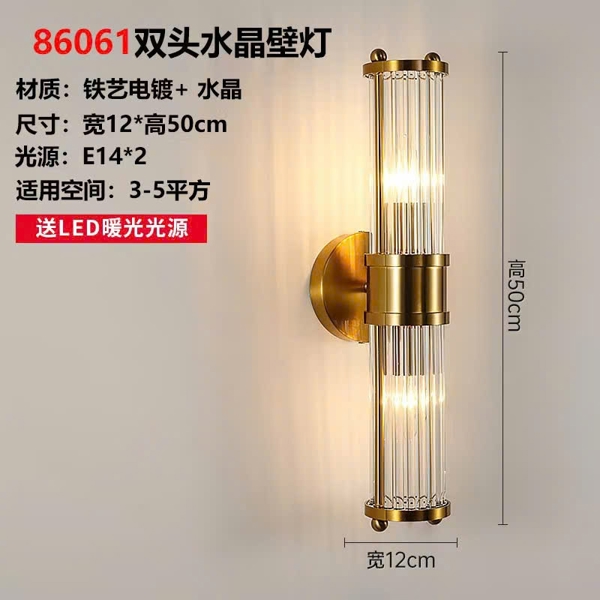 Đèn tường phale TUT615, hợp kim mạ và thanh phale đũa , đui E14*2, KT(mm): 120 x 500