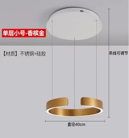 Đèn thả vòng tròn Ring bị khuyết mạ đồng, tích hợp led dimmer 3 màu, mã TH469.2, KT(mm): D800