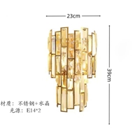 Đèn tường TUS508_02  , E14 x 2 , KT(mm) : 390x230