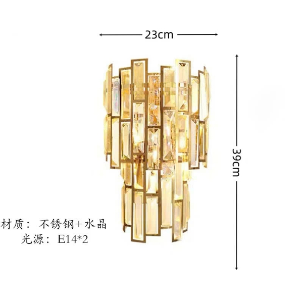 Đèn tường TUS508_02  , E14 x 2 , KT(mm) : 390x230