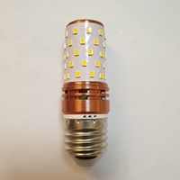 Bóng ngô Rocket 12W, đui E27, ánh sáng vàng