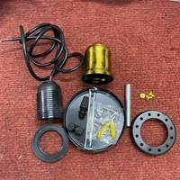 Bộ dây đui đế, đui nhựa zen, có đai sắt tròn đen( dùng cho TH038 cổ to)