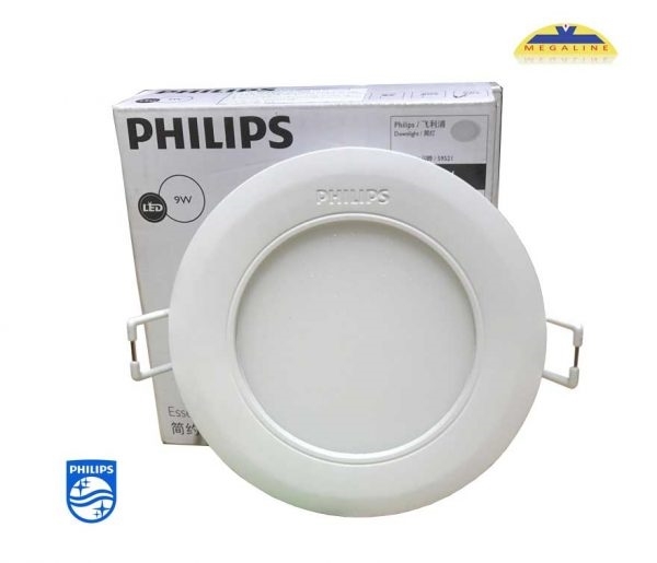 Đèn âm trần philips Marcasite 59522, công suất 12W, LK (mm): 125, ánh sáng trung tính